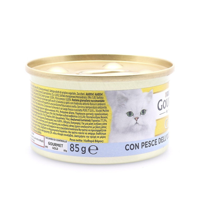 Gourmet γατοτροφή gold μους με ψάρια ωκεανού 85gr Gourmet - 6