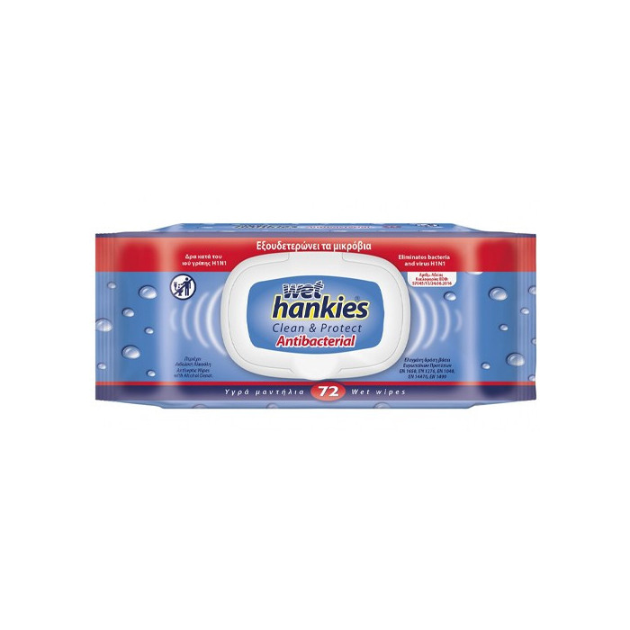 Wet Hankies υγρά αντιβακτηριδιακά μαντηλάκια 72τεμ  - 1