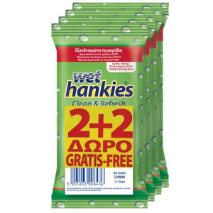 Wet hankies υγρά αντιβακτηριδιακά μαντηλάκια λεμόνι 4x15τεμ Wet Hankies - 1