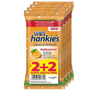 Wet hankies υγρά αντιβακτηριδιακά μαντηλάκια πορτοκάλι 4x15τεμ Wet Hankies - 1