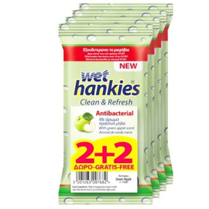 Wet hankies υγρά αντιβακτηριδιακά μαντηλάκια πράσινο μήλο 4x15τεμ Wet Hankies - 1