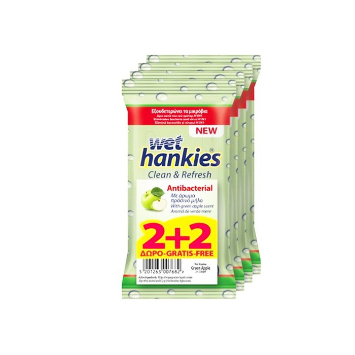 Wet hankies υγρά αντιβακτηριδιακά μαντηλάκια πράσινο μήλο 4x15τεμ Wet Hankies - 1