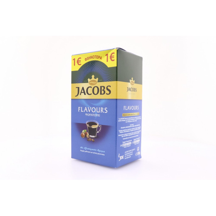 Jacobs καφές φίλτρου φουντούκι 250gr (-1€) Jacobs - 5