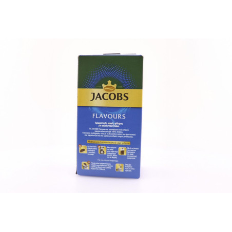 Jacobs καφές φίλτρου φουντούκι 250gr (-1€) Jacobs - 7