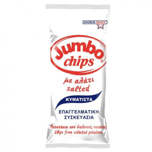 Jumbo chips κυματιστά με αλάτι 280gr