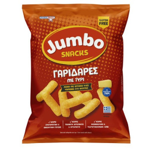 Jumbo γαριδάρες χωρίς γλουτένη 40gr Ohonos snacks - 1