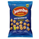 Jumbo φυστικόμπαλες χωρίς γλουτένη 45gr Ohonos snacks - 1