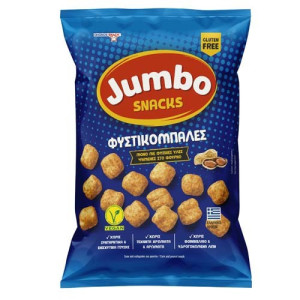 Jumbo φυστικόμπαλες χωρίς γλουτένη 45gr Ohonos snacks - 1