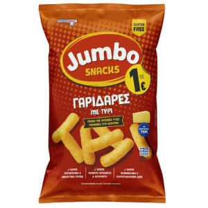 Jumbo γαριδάρες χωρίς γλουτένη 85gr Ohonos snacks - 1