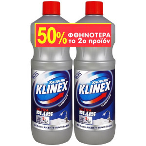 Klinex χλωρίνη silver παχύρρευστη 2x1200ml