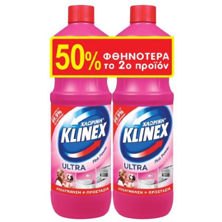 Klinex ultra παχύρρευστη χλωρίνη ροζ δύναμη 2x1250ml Klinex - 1