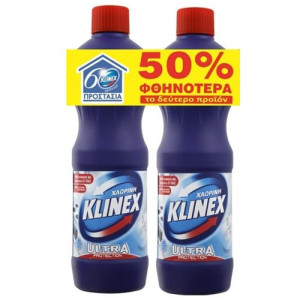 Klinex χλωρίνη παχύρρευστη μπλε 2x1250ml