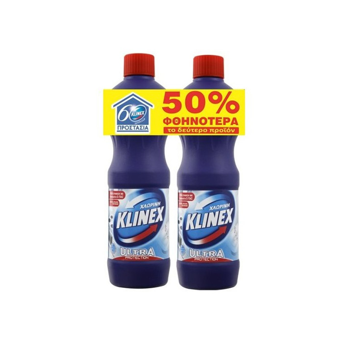 Klinex χλωρίνη παχύρρευστη μπλε 2x1250ml