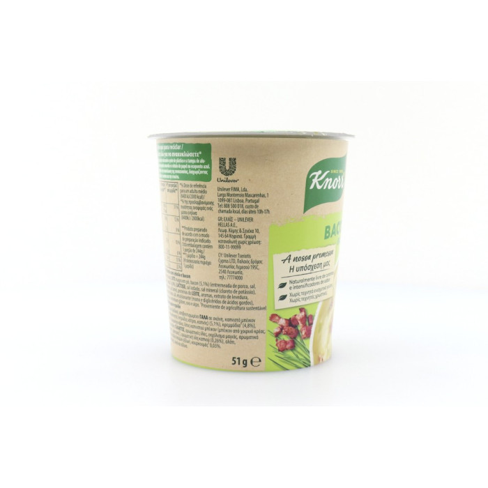 Knorr πουρές snack pot μπέικον & κρεμμύδι 51gr Knorr - 6