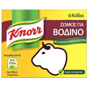 Knorr ζωμός βοδινού 6 κύβοι 60gr Knorr - 1