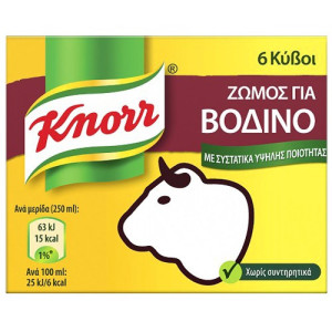 Knorr ζωμός βοδινού 6τεμ