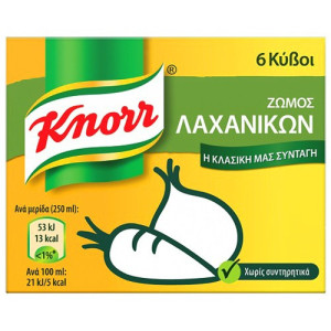 Knorr ζωμός λαχανικών 6 κύβοι 60gr Knorr - 1