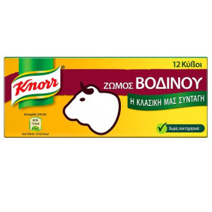 Knorr ζωμός βοδινού 12 κύβοι 120gr Knorr - 1