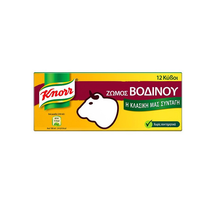 Knorr ζωμός βοδινού 12 κύβοι 120gr Knorr - 1