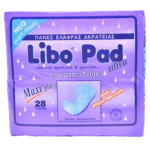 Libo Pad πάνες ελαφράς ακράτειας maxi 28τεμ Libo Pad - 1