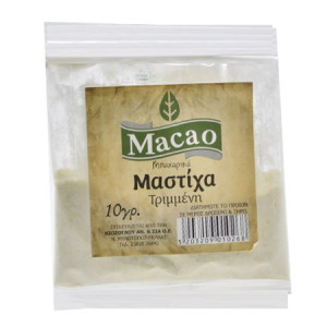 Macao μαστίχα τριμμένη 10gr