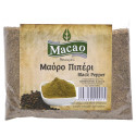 Macao μαύρο πιπέρι τριμμένο 100gr Macao - 1