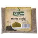 Macao μαύρο πιπέρι τριμμένο 50gr Macao - 1