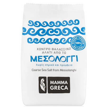 Mamma Greca αλάτι μεσολογγίου χοντρό 400gr Mamma Greca - 1