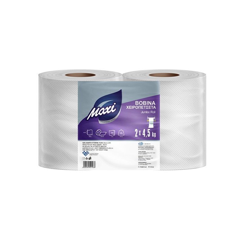 Maxi χαρτί βιομηχανικό βοβίνα λευκή 2x4,5kg Maxi - 1