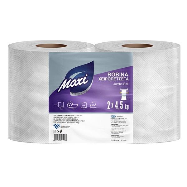 Maxi χαρτί βιομηχανικό βοβίνα λευκή 2x4,5kg