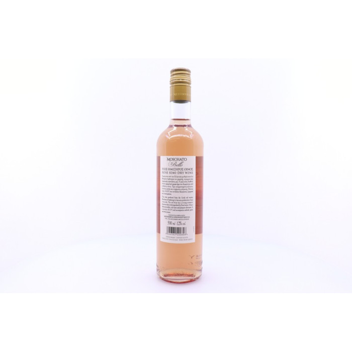 Moschato bello ροζέ ημίξηρος οίνος 500ml