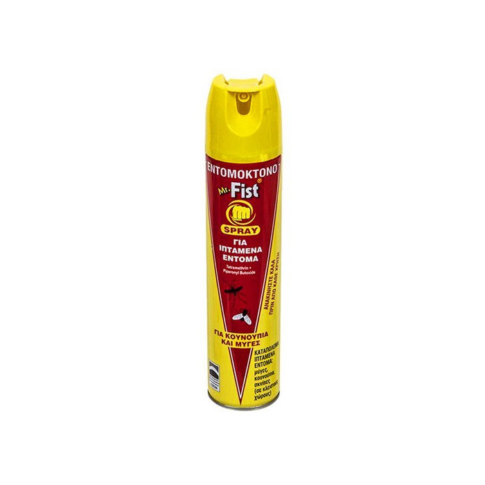 Mr fist εντομοκτόνο spray για μύγες & κουνούπια 300ml Mr Fist - 1