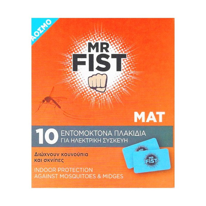 Mr Fist mat ταμπλέτες για έντομα 10τεμ Mr Fist - 1