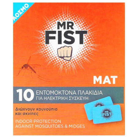 Mr Fist mat ταμπλέτες για έντομα 10τεμ Mr Fist - 1