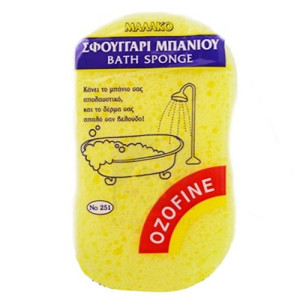 Multy σπόγγος μπάνιου ozofine διπλής όψης