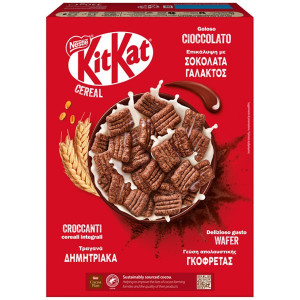 Kit kat δημητριακά 330gr