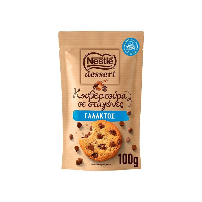 Nestle dessert κουβερτούρα σταγόνες γάλακτος 100gr Nestle - 1