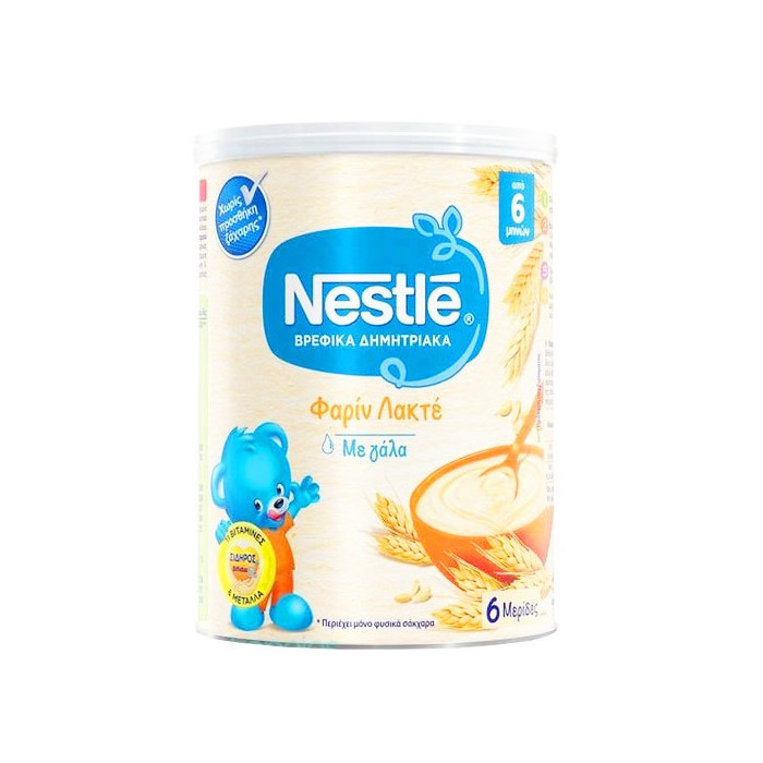 Nestle φαρίν λακτέ 300gr Nestle - 1