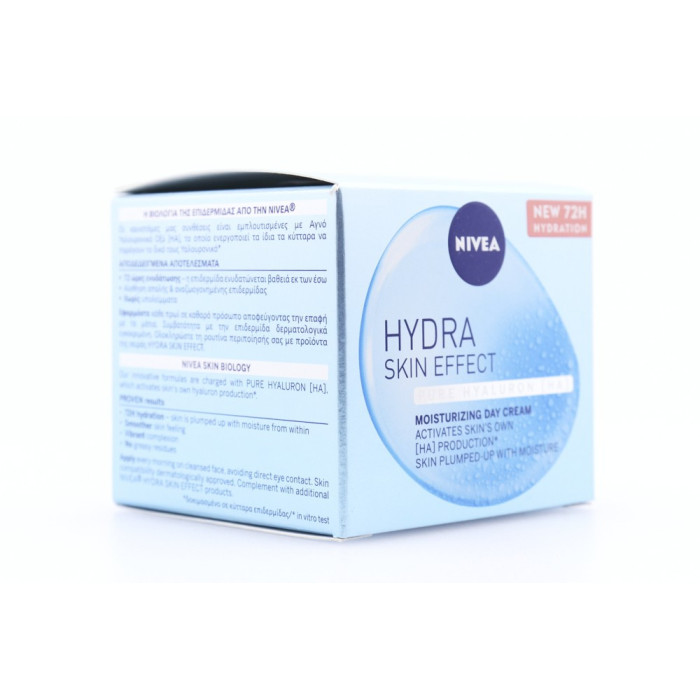 Nivea κρέμα ημέρας hydra skin effect 50ml Nivea - 6