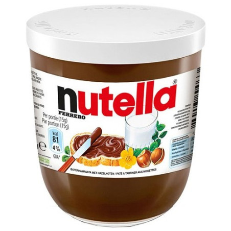 Ferrero nutella πραλίνα φουντουκιού 200gr Nutella - 1