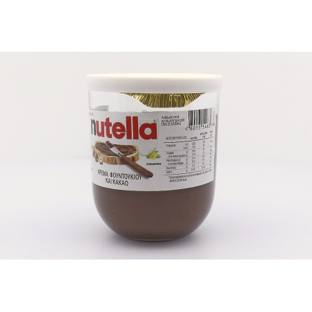 Ferrero nutella πραλίνα φουντουκιού 200gr Nutella - 2