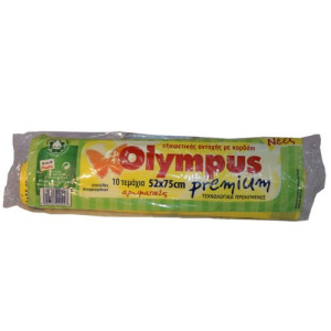 Olympus σακούλα απορριμμάτων με κορδόνι premium 52x75cm 10τεμ Olympus - 1