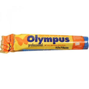 Olympus σακούλες απορριμμάτων αρωματική 52x75cm 10τεμ Olympus - 1