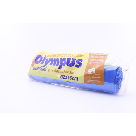 Olympus σακούλες απορριμμάτων αρωματική 52x75cm 10τεμ