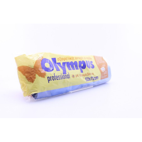 Olympus σακούλες απορριμμάτων αρωματική 52x75cm 10τεμ