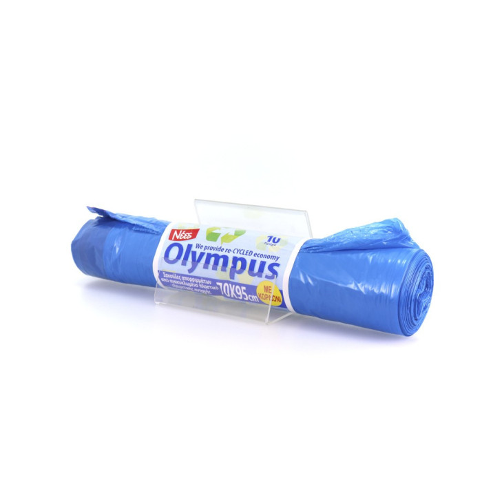 Olympus σακούλες απορριμμάτων recycled με κορδόνι 70x95cm 10τεμ Olympus - 2