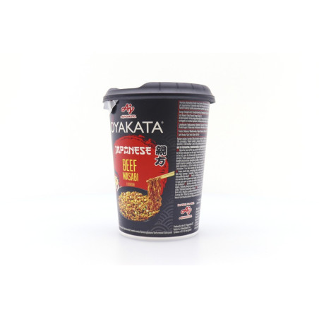 Oyakata noodles με μοσχαράκι 90gr Oyakata - 2