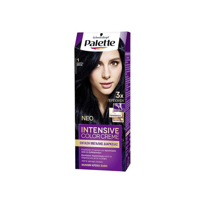 Schwarzkopf palette intensive color creme 1 μαύρο-μπλε 50ml Schwarzkopf professional - 1