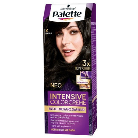 Schwarzkopf palette intensive color creme 2 μαύρο 50ml Schwarzkopf professional - 1