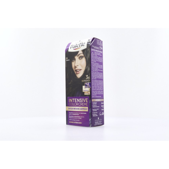 Schwarzkopf palette intensive color creme 2 μαύρο 50ml Schwarzkopf professional - 2